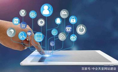 個人如何建設(shè)互聯(lián)網(wǎng)服務(wù)型商城網(wǎng)站